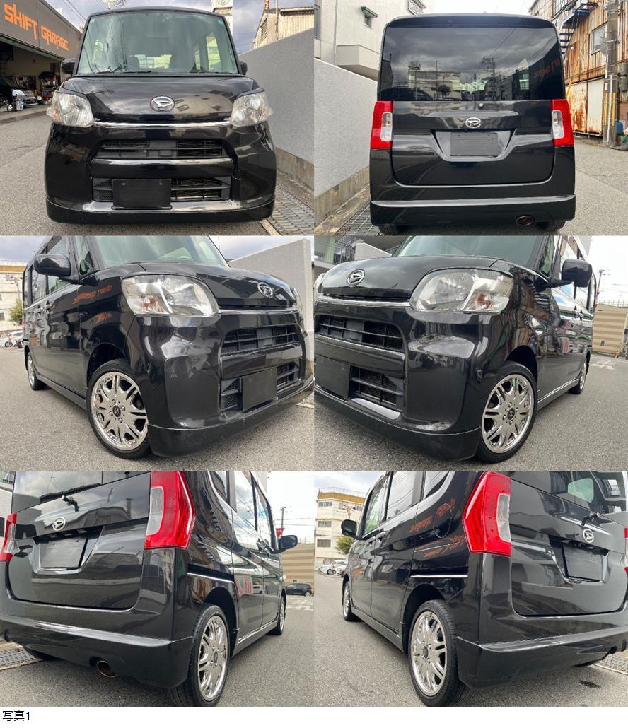 此商品圖像無法被轉載請進入原始網查看