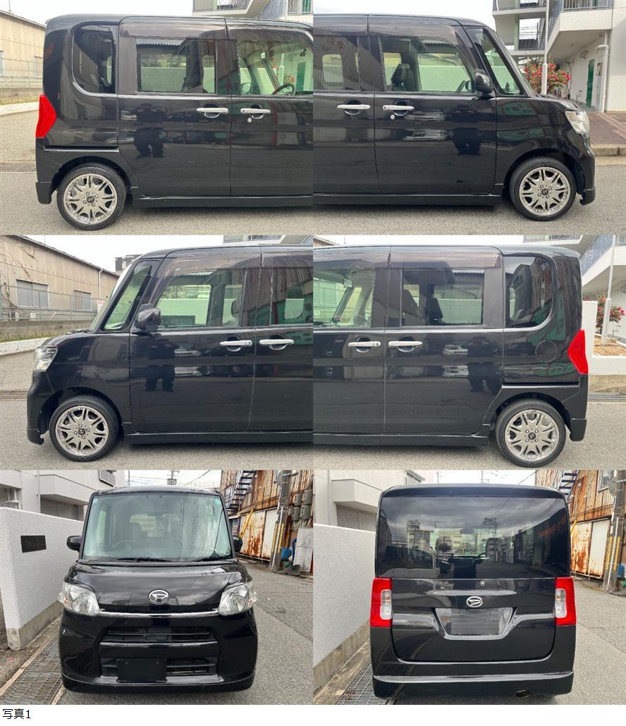 此商品圖像無法被轉載請進入原始網查看