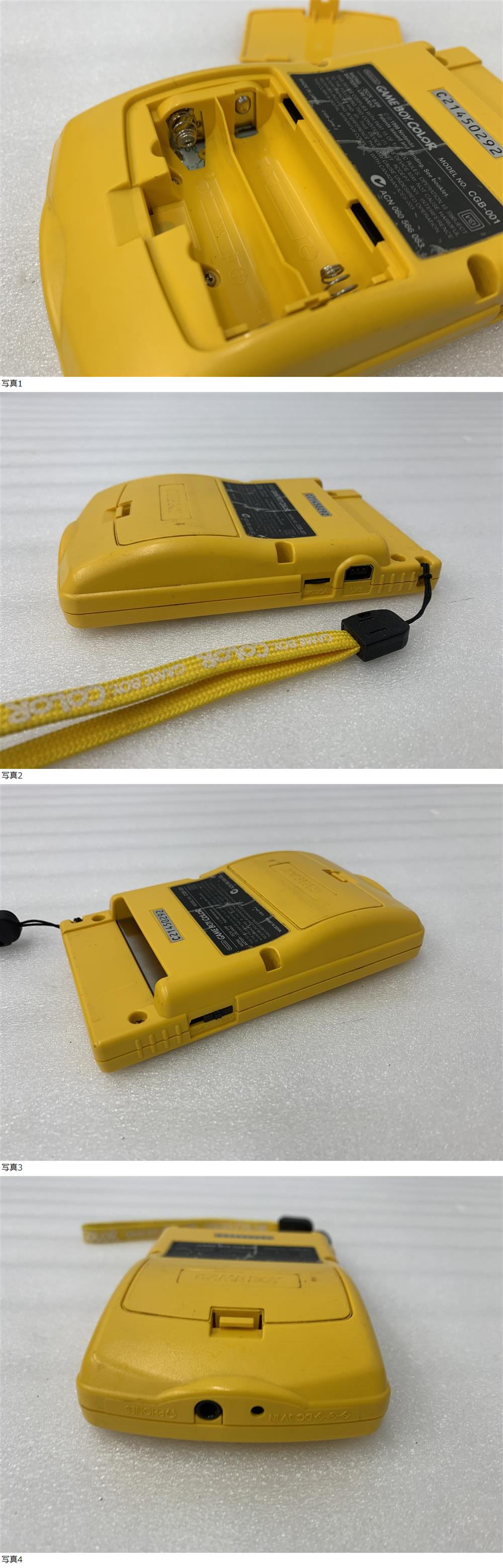 此商品圖像無法被轉載請進入原始網查看