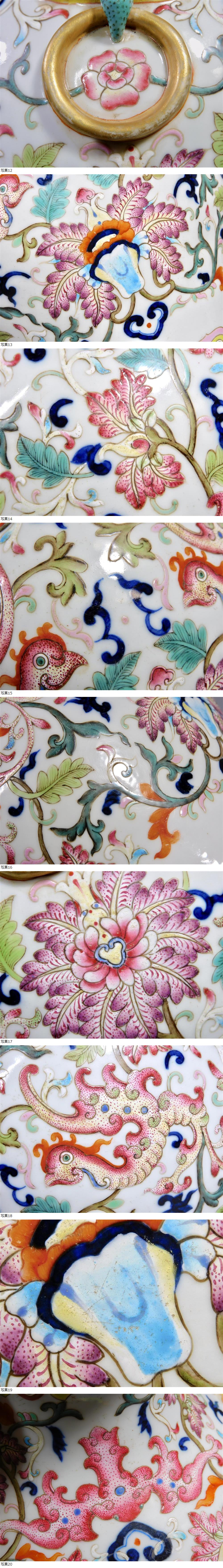 此商品圖像無法被轉載請進入原始網查看