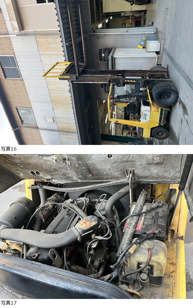 此商品圖像無法被轉載請進入原始網查看