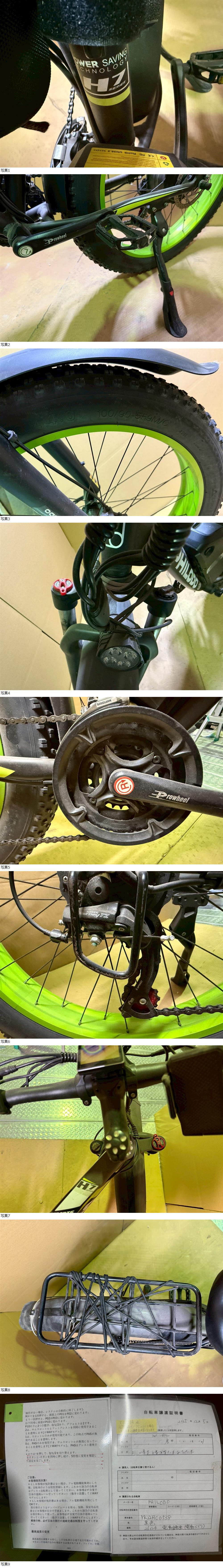 此商品圖像無法被轉載請進入原始網查看