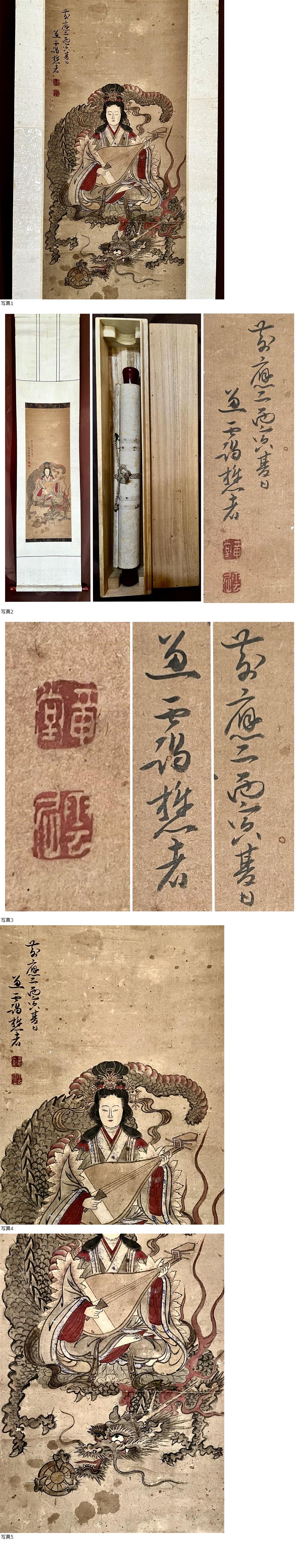 此商品圖像無法被轉載請進入原始網查看