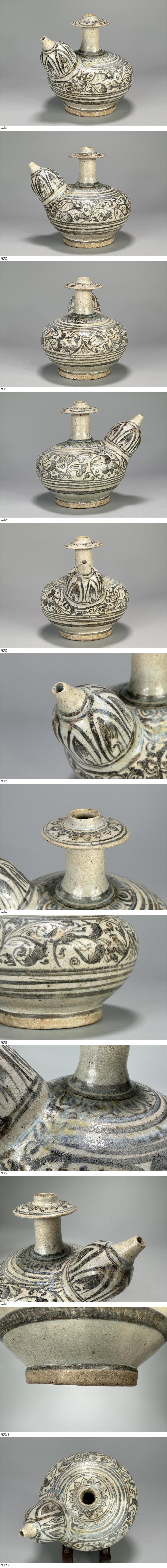 此商品圖像無法被轉載請進入原始網查看