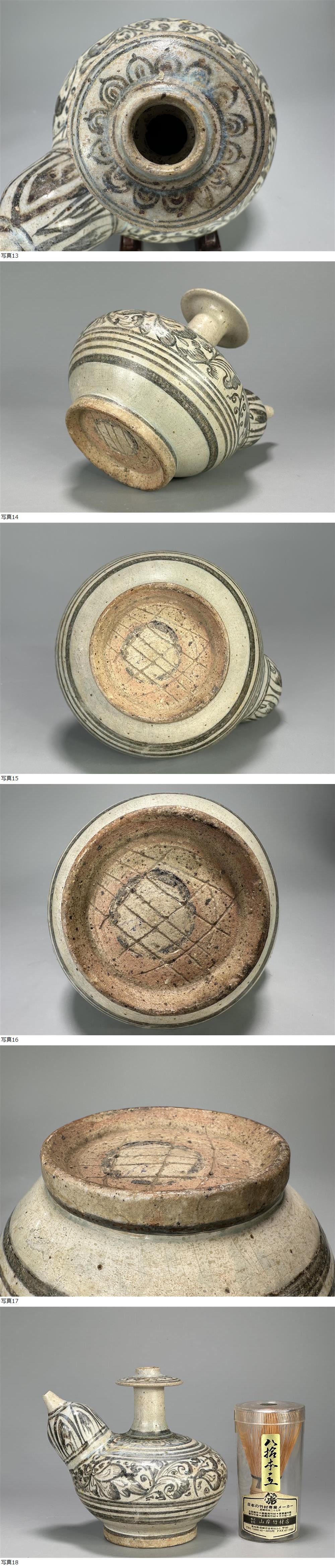 此商品圖像無法被轉載請進入原始網查看