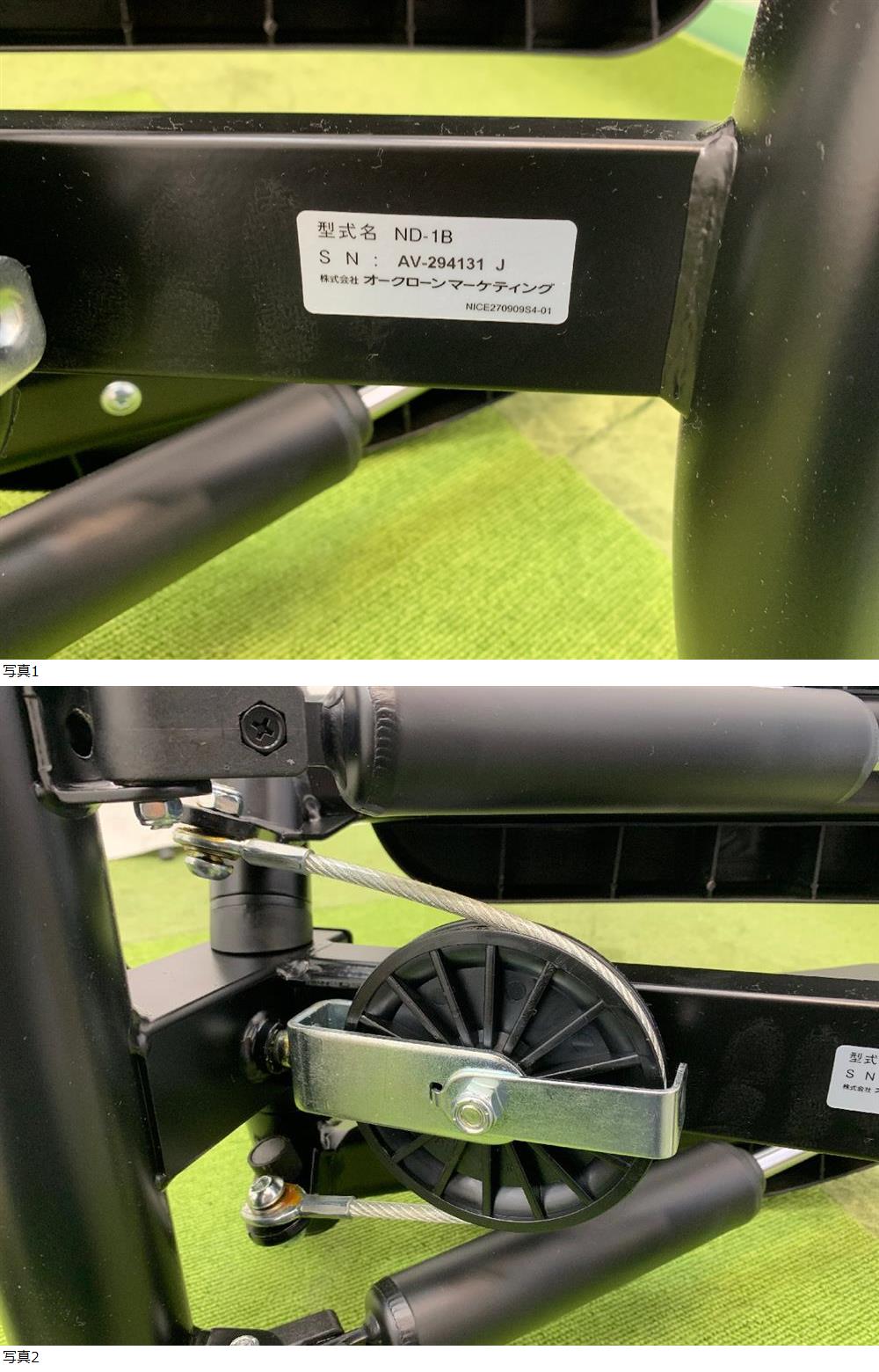 此商品圖像無法被轉載請進入原始網查看