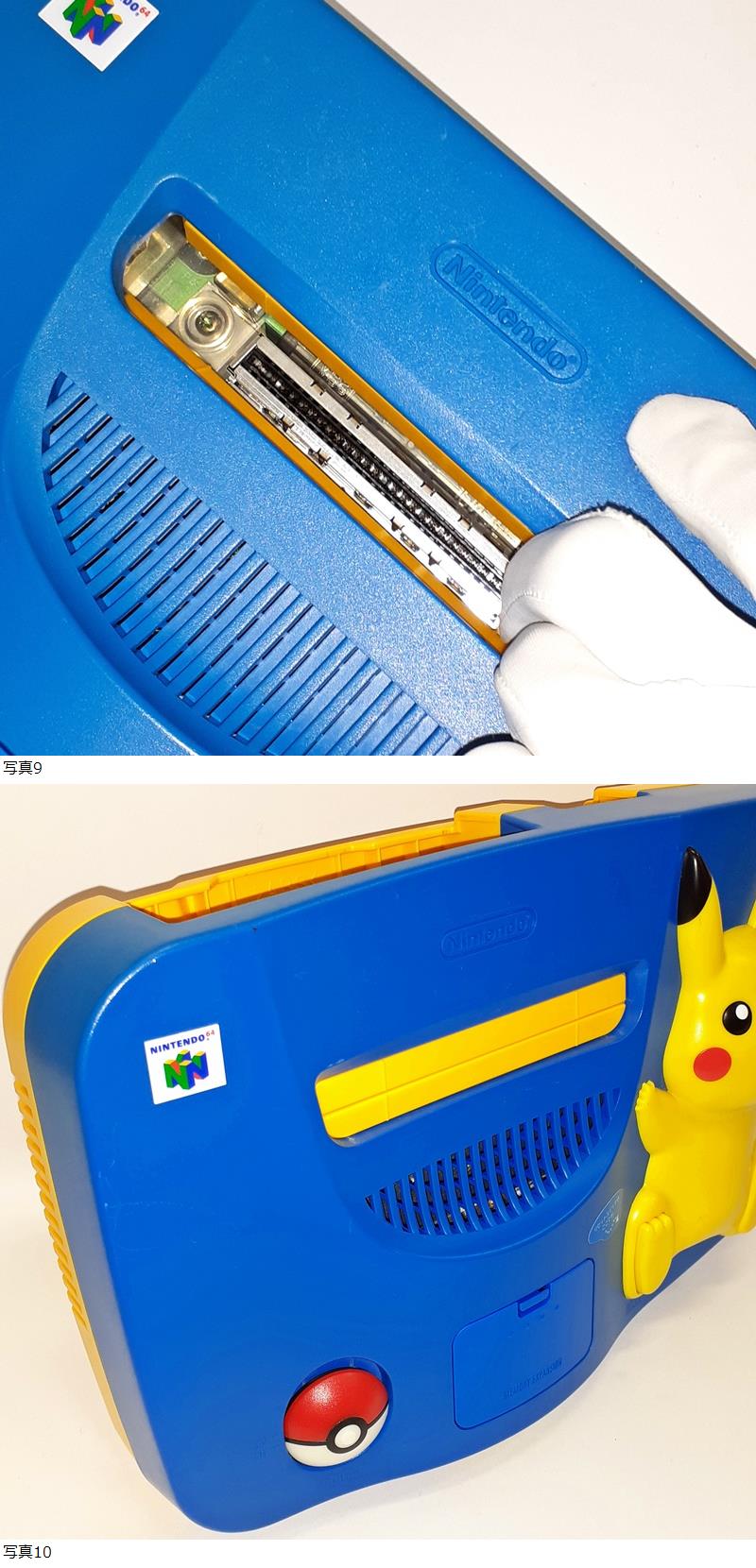 此商品圖像無法被轉載請進入原始網查看