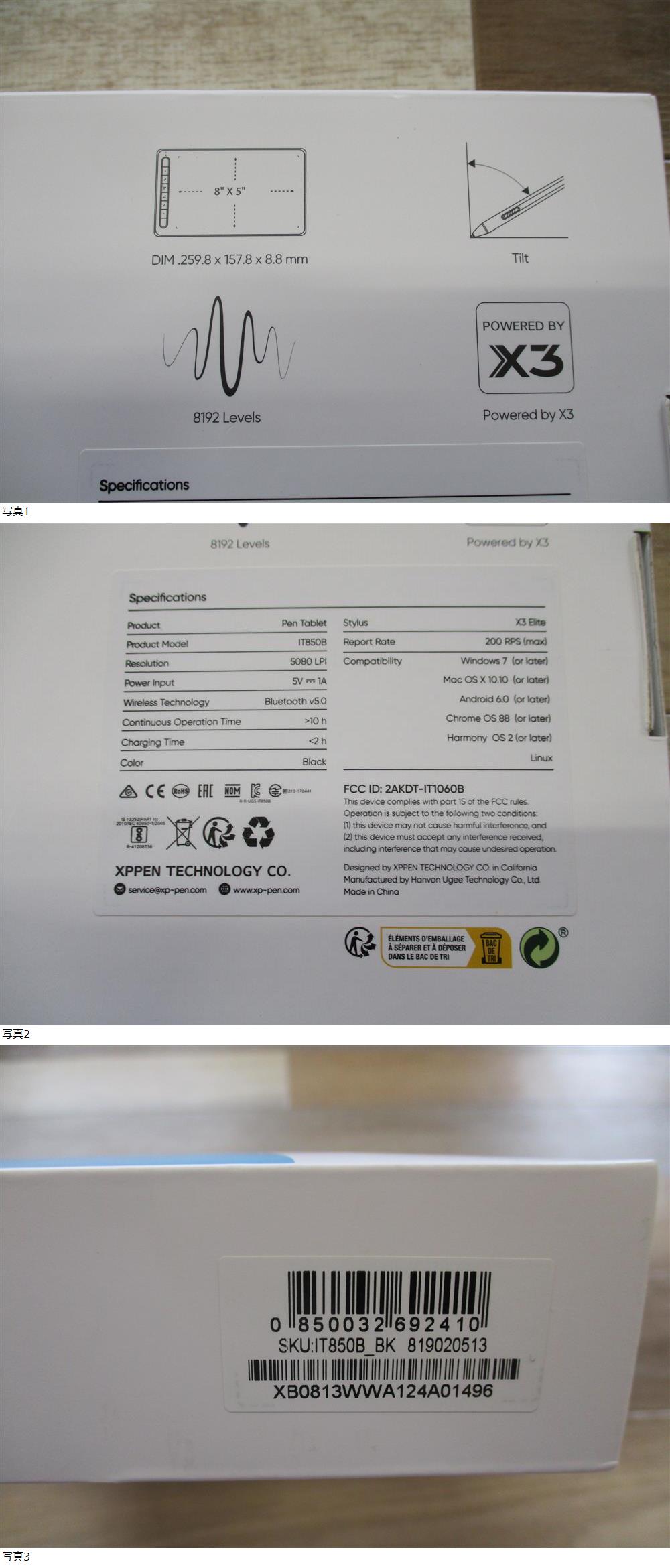 此商品圖像無法被轉載請進入原始網查看