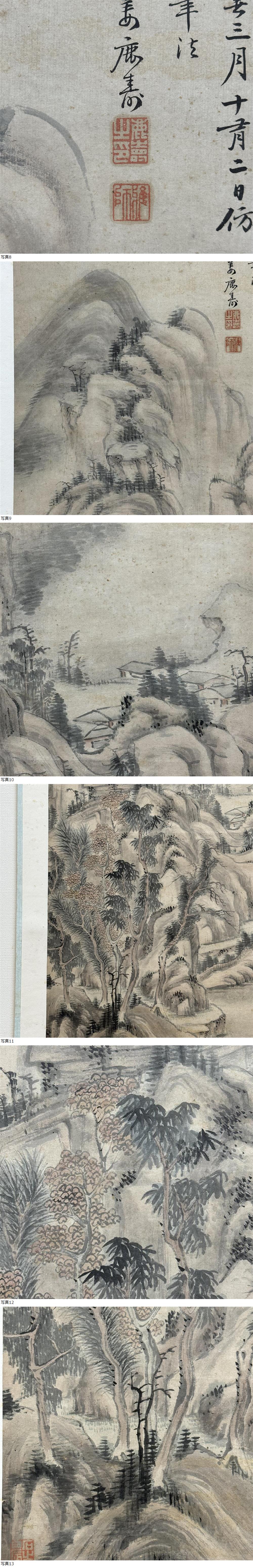 此商品圖像無法被轉載請進入原始網查看