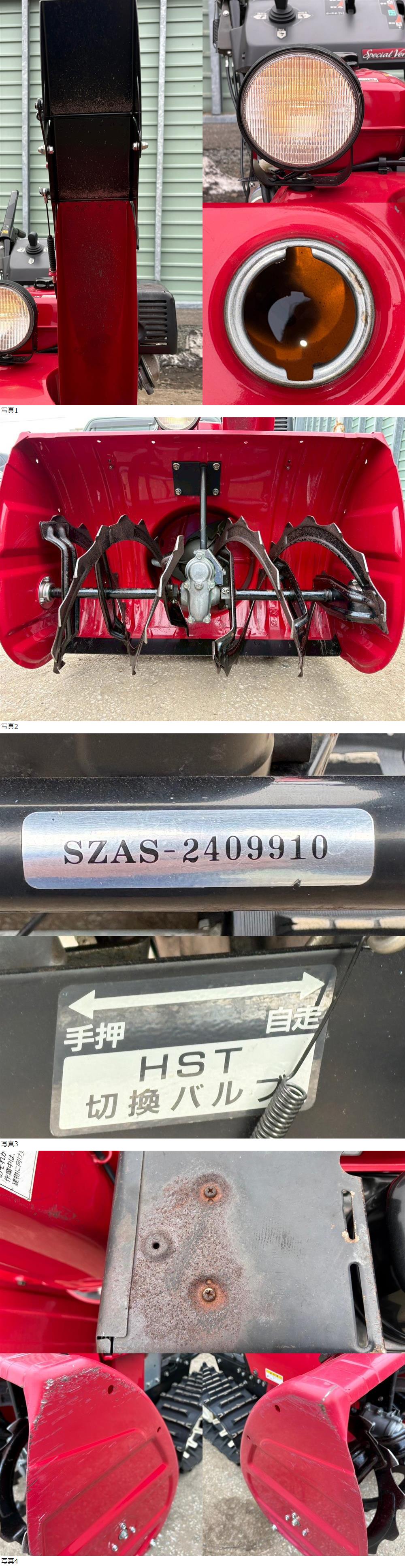 此商品圖像無法被轉載請進入原始網查看