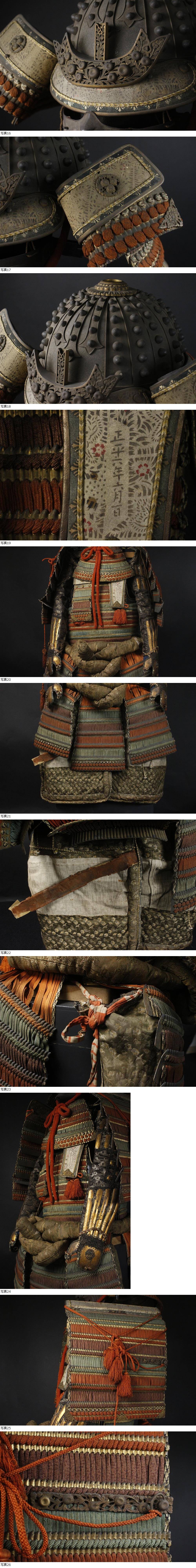 此商品圖像無法被轉載請進入原始網查看