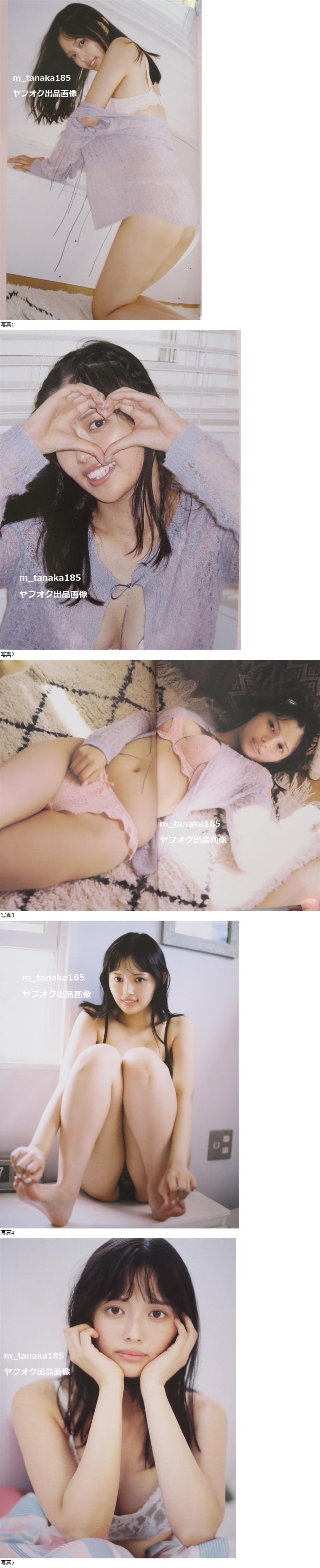 此商品圖像無法被轉載請進入原始網查看