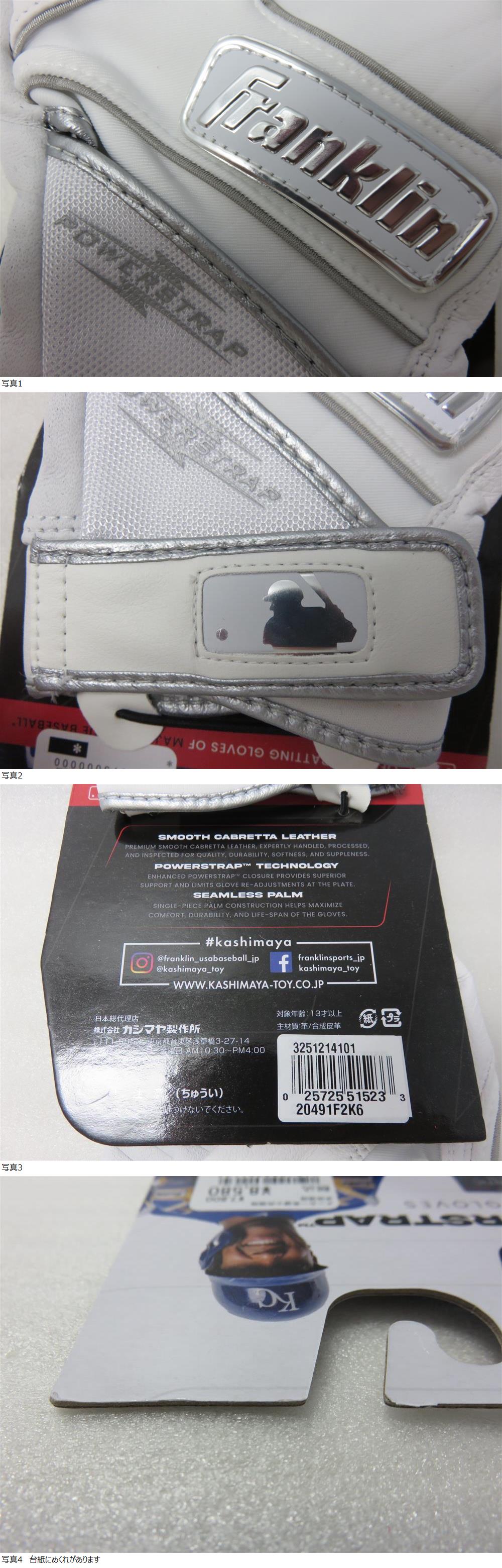 此商品圖像無法被轉載請進入原始網查看