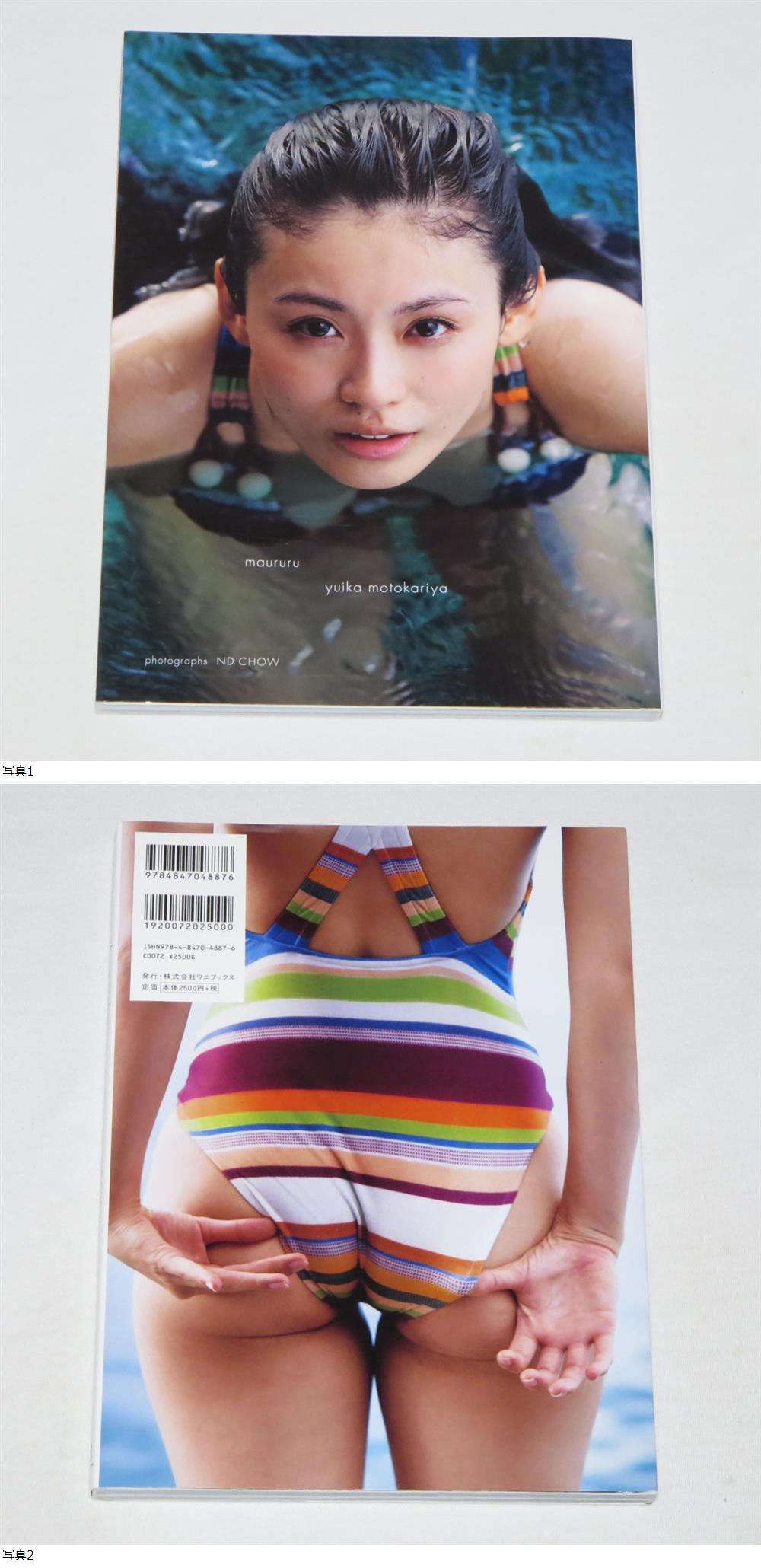 此商品圖像無法被轉載請進入原始網查看