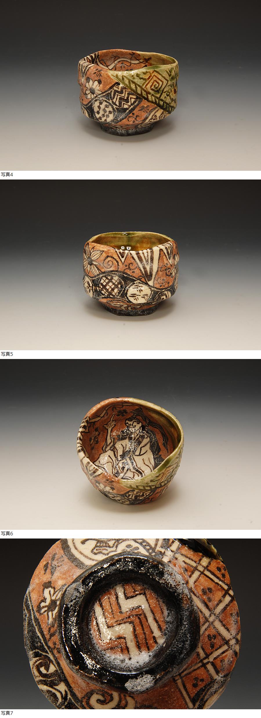 此商品圖像無法被轉載請進入原始網查看