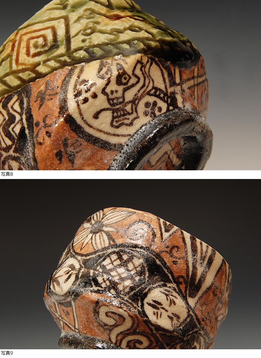 此商品圖像無法被轉載請進入原始網查看