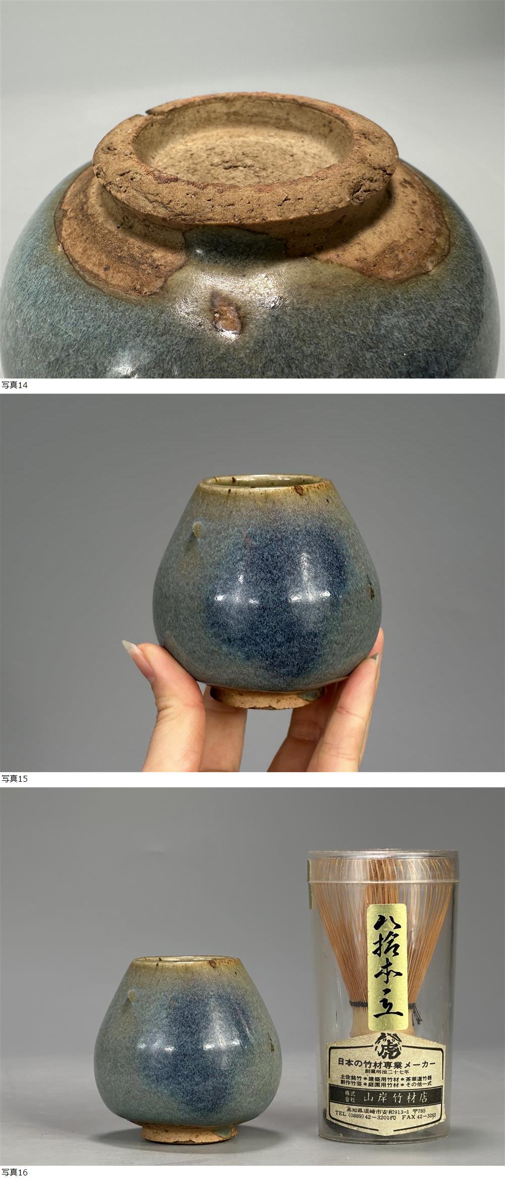 此商品圖像無法被轉載請進入原始網查看